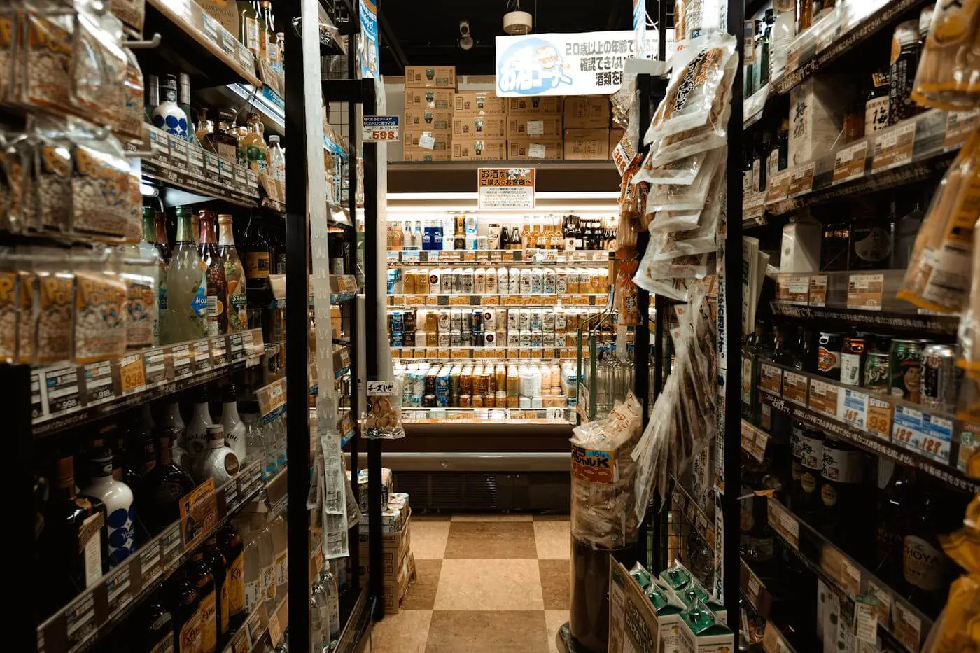 Grocery store layout and licensing in Sharjah